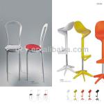 QCY-050 hot selling exquiste office plastic bar stool chair