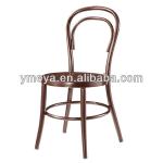 On sales stacking restaurant dining chair