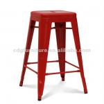 Bar stool (619-H75-ST)