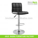 pu bar chair BN-1012