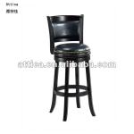 black bar stool high chair-