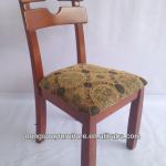 wood bar chairC115