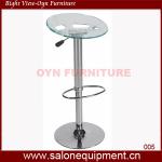 Design updated bar stool sample bar chair-BC005