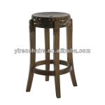 BS-111 natural antique style bar stool