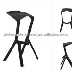 Italia Modern Design Plastic Bar Chairs