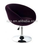 fabric bar chair stool