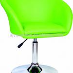 pu leisure bar chair