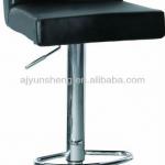 Black pu bar chair