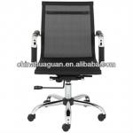 (HG-1603) High quality Modern Mesh Office Chair-HG1603