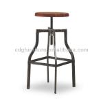 Bar Stool (621-H65-STW)