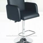 Luxury PU bar stool(WY-527D)