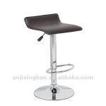 Modern Adjustable Swivel PVC Bar Stool XH-201