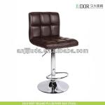 Popular hot selling PU bar stool