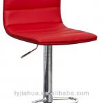 New product: modern adjustable height swivel PU leather barstool T-361-T-361
