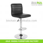 modern pu leather bar stool BN-1017-BN-1017