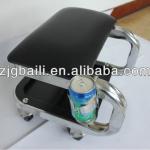 Repairing stool-BL-6340