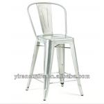 Galvanized Finish Marais High Back Stool