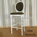 Louis XVI Oval Back French Bar Stool