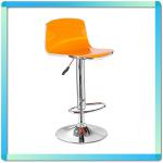 High Quality Commercial Bar Stool