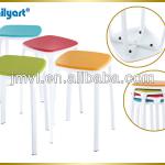 (V052007) Colourful kitchen living room square stool