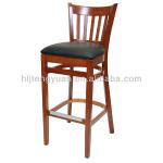 Cheap Wooden Bar Stools For Sale-T242B
