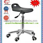 modern plastic bar chairs in club AB-06-4