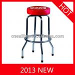 2013 new Modern Adjustable White Leather Bar Stool for Sale XH-278