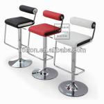 Durable Synthetic Leather Bar Stool