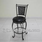 Black Bar stool