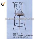 2013 Antique used metal bar stool