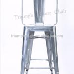 Marais Tolix bar stool with backrest