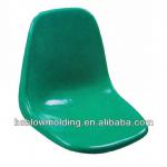 OEM PE Used Bar Stools