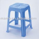plastic stool-1367