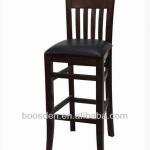 Modern solid wood barstool BSD-258047