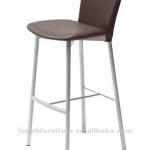 Modern PU Seat Bar Stool