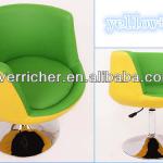 High-grade and Leisure PU Bar Stool Bar Chair