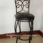 Hot selling antique totatable bar stool high chair-JC-E043