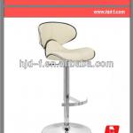 White saddle leather bar chair stools