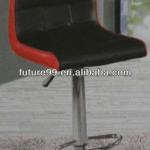 design furniture bar stool steel leather bar stool