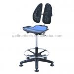 WR-916 Vogue Bar Stool