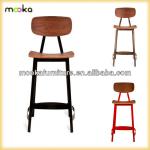 Yardbird Barstool/Yardbird Chair