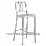 Replica Emeco Brushed Aluminum Navy Bar Stool-