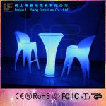 Waterproof Cheap Used Bar Stool/LED Bar Stool LGL55-8436&amp;55-8421-2-LGL55-8436&amp;55-8421