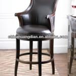 metal bar chair with armrest HDB261-HDB261