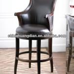 metal bar chair with armrest HDB261