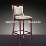 elegant barstool (YG7018-1)