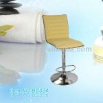 High quality Swivel PU barstool /indoor stool/bar furniture-BC024