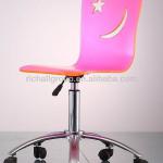 Beauty Salon Classic Hydraulic Stool,Bar stools-RCRG-b005