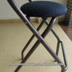 steel folding bar chair