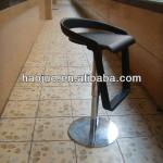 bar chair-B242 bar stool,B242 Barstool